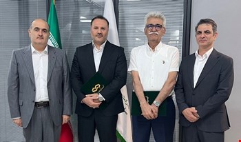 انتصاب سرپرست جدید شرکت سرمایه گذاری ساختمان نوین
